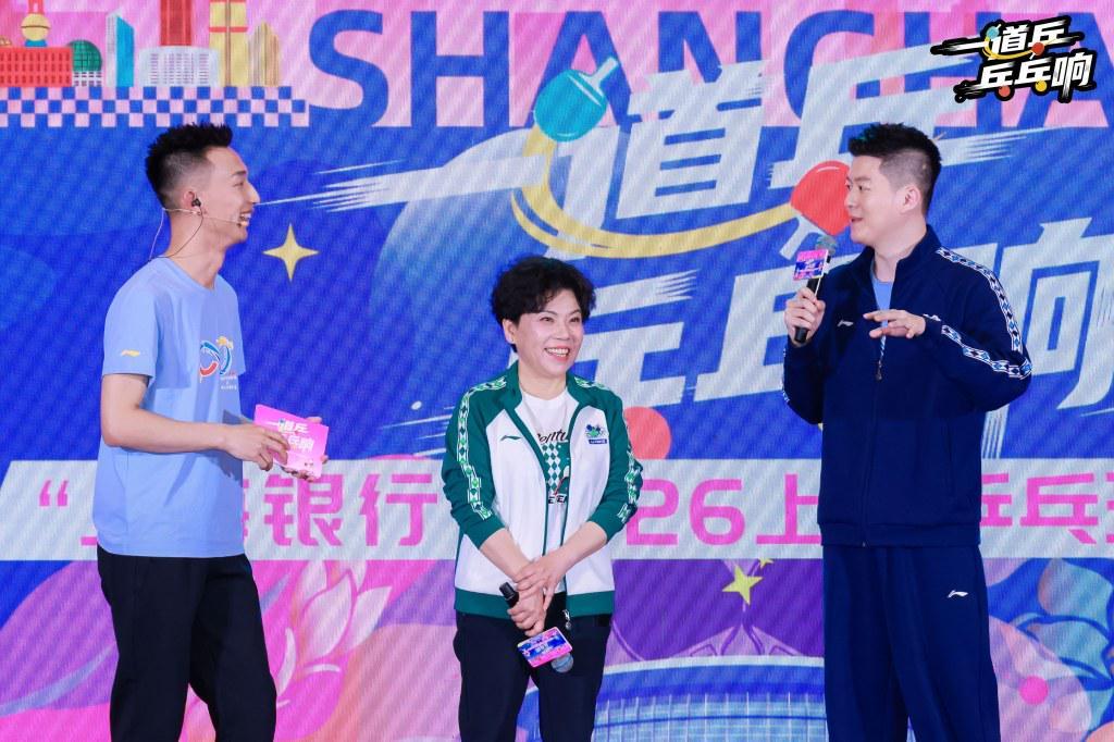 当世乒热血撞上海派国潮，商圈如何借乒乓之势“玩票大的”